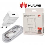 Huawei Quick Charger AP32 incl. USB-C Cable HW-059200EHQ - захранване с технология за бързо зареждане и USB-C кабел (бял) (ритейл опаковка) 4