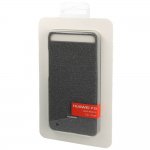 Huawei Car Case - оригинален кейс за Huawei P10 (сив) 1