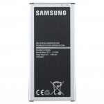 Samsung Battery EB-BJ510CB - оригинална резервна батерия за Samsung Galaxy J5 (2016) 1