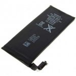 Replacement iPhone 4S Battery - резервна батерия за iPhone 4S (3.7V 1430mAh)  1