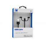 Just Wireless 3in1 Cable - качествен USB кабел с Lightning, microUSB и USB-C конектори (1 метър)  1