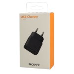 Sony Quick Charger UCH20 - захранване с USB изход и MicroUSB кабел за смартфони и таблети  1