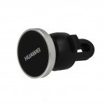 Huawei Car Holder Gift Box - подаръчен оригинален комплект от кейс и магнитна поставка за Huawei P10 Plus (сив) 1