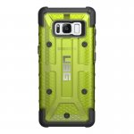 Urban Armor Gear Plasma - удароустойчив хибриден кейс за Samsung Galaxy S8 (цитрон) 3
