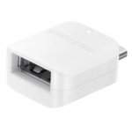 Samsung OTG USB-C to USB-A Adapter EE-UN930BWEGWW - USB-A адаптер за Samsung Galaxy S8 и устройства с USB-C порт (бял) 1