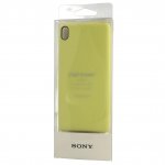 Sony Style Cover SBC26 - оригинален тънък полимерен кейс за Sony Xperia XA (лайм) 1