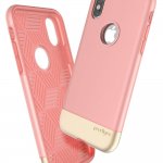 Prodigee Fit Pro Case - хибриден слайдер кейс за iPhone XS, iPhone X (розов-златист) 3