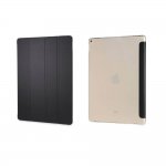 Torrii Torrio Case - кожен кейс и поставка за iPad Pro 12.9 (черен) 1