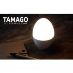 Torrii Tamago LED - преносима LED лампа 7
