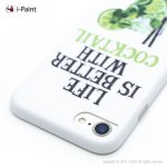 iPaint Cocktail Soft Case - силиконов (TPU) калъф за iPhone 8, iPhone 7 1