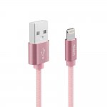 Verus Sync and Charge Lightning - плетен Lightning кабел за iPhone, iPad, iPod (розово злато) 1