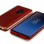 Verus High Pro Shield Case - висок клас хибриден удароустойчив кейс за Samsung Galaxy S9 Plus (червен) 2