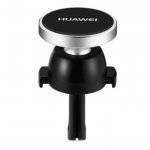 Huawei Car Kit - оригинален комплект от кейс и магнитна поставка за Huawei P20 (черен) 2