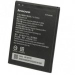Lenovo Battery BL243 - оригинална резервна батерия Lenovo A7000 и Lenovo K3 Note (bulk) 1