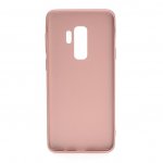 Guess Iridescent Leather Hard Case - дизайнерски кожен кейс за Samsung Galaxy S9 Plus (розово злато) 1