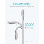 Anker Powerline+ II Lightning Lightning cable 1.8m - сертифициран Lightning кабел за iPhone, iPad и iPod с Lightning (1.8 м) (сребрист) 1