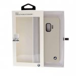 BMW Signature Silicone Hard Case - твърд силиконов кейс за Samsung Galaxy S9 (бежов) 3