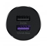 Huawei Car Super Charge 2.0 CP37 (40W) with USB-C cable - зарядно за кола с 2xUSB изхода и USB-C кабел 5