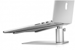 TwelveSouth HiRise - алуминиева повдигаща поставка за MacBook Air и Pro (сребриста) 8