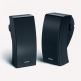 Bose 251 Environmental Speakers - външни стерео спийкъри (черен) 4