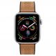 Spigen Retro Fit Band - кожена каишка за Apple Watch 42mm, 44mm (кафяв) 1