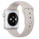 Apple Sport Band M/L - оригинална силиконова каишка за Apple Watch 38мм, 40мм (сив) (bulk)  1