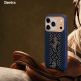 Кевларен кейс с MagSafe за iPhone 18 Pro Max, iPhone 17 Pro Max - Benks Armor Pro Knight Kevlar Metal Frame Case with Control Camera Button (blue) 4