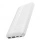Hoco J48 Nimble Power Bank 10000mAh - външна батерия с 2 USB изхода за зареждане на мобилни устройства (бял) 1