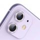 Baseus Alloy Protection Ring Lens Film - предпазни стъклени лещи за камерата на iPhone 11 (лилав) 3