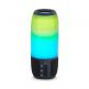 JBL Pulse 3 - безжичен водонепромокаем Bluetooth спийкър с микрофон за мобилни устройства (бял) 1
