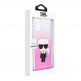 Karl Lagerfeld Iconic Gradient Case - дизайнерски кейс с висока защита за Samsung Galaxy S20 Plus (розов) 7