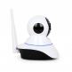 Gembird ICAM-WRHD-01 HD WiFi camera - безжична камера за видеонаблюдение (бял) 3
