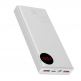 Baseus Mulight Power Bank with Digital Display Quick Charge 45W (PPMY-A01) - външна батерия 20000 mAh с 2xUSB-A и USB-C изходи за зареждане на смартфони и таблети (бял) 1