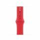 Apple Watch Series 6 GPS, 40mm PRODUCT(RED) Aluminium Case with PRODUCT(RED) Sport Band - Regular - умен часовник от Apple  2