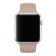 Apple Sport Band Stainless Steel Pin Walnut - оригинална силиконова каишка за Apple Watch 42мм, 44мм (кафяв)  2