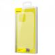 Baseus Wing case - тънък полипропиленов кейс (0.45 mm) за iPhone 12 (бял) 3