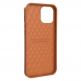 Urban Armor Gear Biodegradeable Outback Case - удароустойчив рециклируем кейс за iPhone 12 Pro Max (оранжев) 4