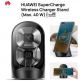 Huawei CP62 Super Charge Wireless Charger Stand 40W - пад (поставка) за безжично зареждане с технология за бързо зареждане (черен) 2