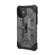 Urban Armor Gear Pathfinder Case - удароустойчив хибриден кейс за iPhone 12, iPhone 12 Pro (сребрист) 5