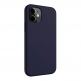 SwitchEasy Skin Case - силиконов (TPU) калъф за iPhone 12 mini (тъмносин) 1