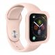 SwitchEasy Colors Case - термополиуретанов удароустойчив кейс за Apple Watch 40mm (розов) 1