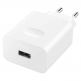 Huawei SuperCharge Wall Charger CP404 22.5W SE - захранване за ел. мрежа с USB изход и USB-C кабел (бял) 2