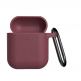 Urban Armor Gear Soft Touch U Silicone Case - удароустойчив силиконов калъф с карабинер за Apple Airpods и Apple Airpods 2 (лилав) 3