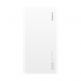 Huawei Power Bank 40W SuperCharge CP12S 12000 mAh - външна батерия с USB-C и USB изходи за смартфони и таблети (бял) 1