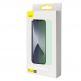 Baseus Full Coverage Green Tempered Glass Film with Anti Blue Light Filter - стъклено защитно покритие за целия дисплей на  iPhone 12, iPhone 12 Pro (прозрачен) (2 броя) 1