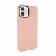SwitchEasy MagSkin Case - тънък силиконов кейс с вграден магнитен конектор (MagSafe) за iPhone 12 mini (розов) 2