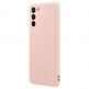 Samsung Silicone Cover EF-PG991TP - оригинален силиконов кейс за Samsung Galaxy S21 (розов) 2