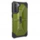 Urban Armor Gear Plasma Case - удароустойчив хибриден кейс за Samsung Galaxy S21 (зелен-прозрачен) 2