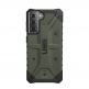 Urban Armor Gear Pathfinder Case - удароустойчив хибриден кейс за Samsung Galaxy S21 (зелен) 1