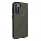 Urban Armor Gear Civilian Case - удароустойчив хибриден кейс за Samsung Galaxy S21 Plus (зелен) 2